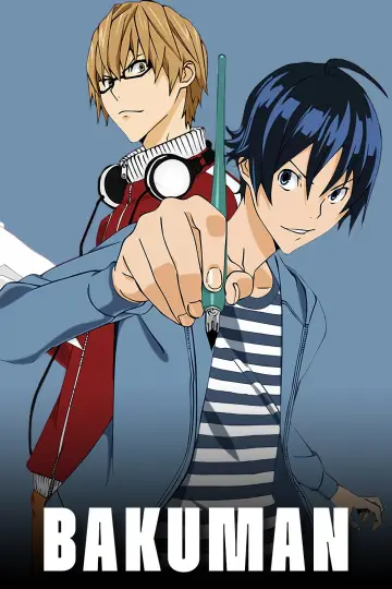 Plakat к сериалу "Bakuman" #1390680