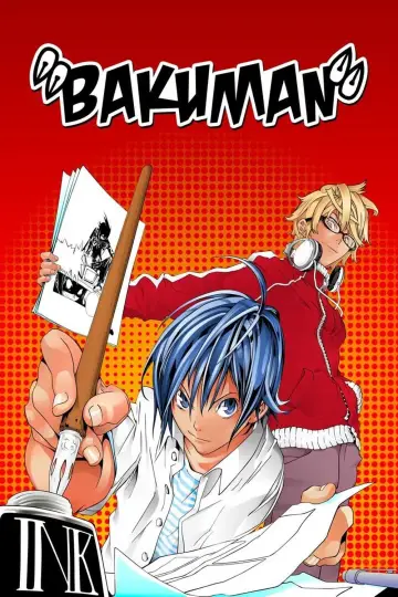 Plakat к сериалу "Bakuman" #1390681