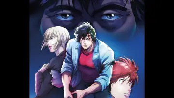 Zasłona к сериалу "City Hunter" #1315501