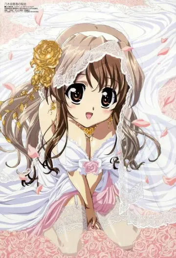 Plakat к сериалу "乃木坂春香の秘密" #1447175