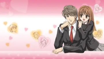 Zasłona к сериалу "イタズラなKiss" #1447037