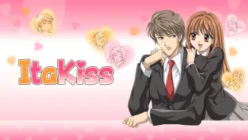 Zasłona к сериалу "イタズラなKiss" #1447039