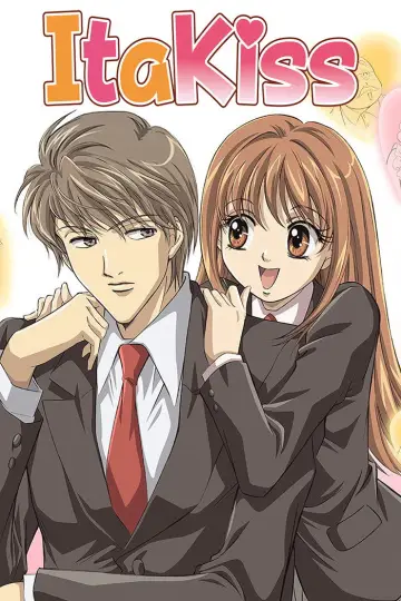 Plakat к сериалу "イタズラなKiss" #1447045