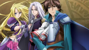 Zasłona к сериалу "Densetsu no Yuusha no Densetsu" #1443281