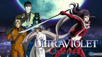 Zasłona к сериалу "ウルトラヴァイオレット：コード044" #1422367