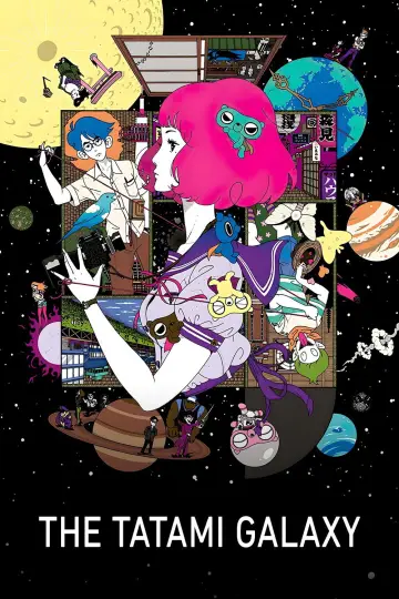 Plakat do serialu "Yojouhan Shinwa Taikei" #1691256