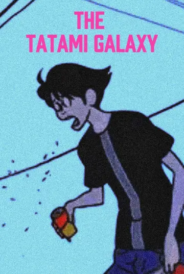 Plakat do serialu "Yojouhan Shinwa Taikei" #1691260