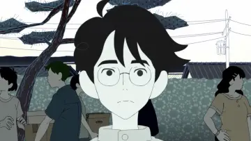Zasłona do serialu "Yojouhan Shinwa Taikei" #1823514