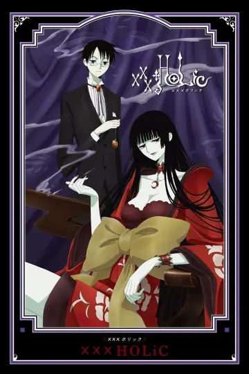xxxHOLiC plakat