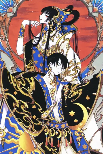 Plakat к сериалу "xxxHOLiC" #1395287