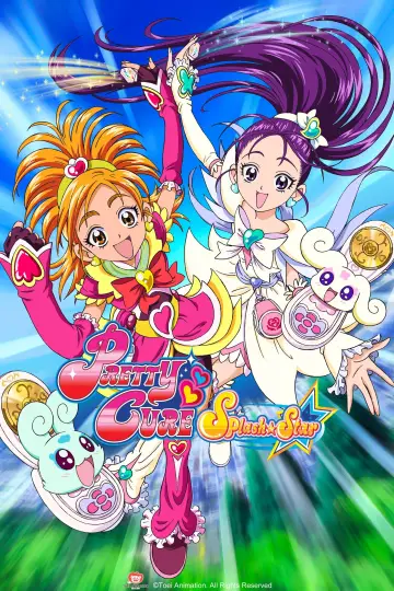 ふたりはプリキュア Splash Star (2006)