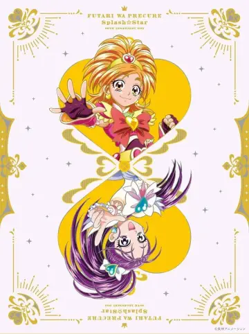 Plakat к сериалу "ふたりはプリキュア Splash Star" #1398452