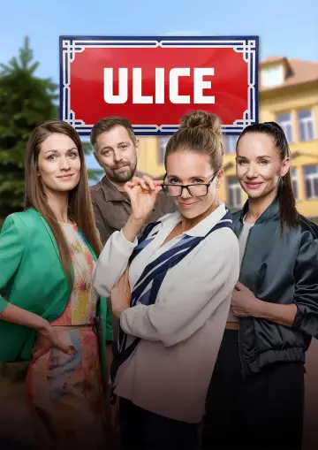 Plakat к сериалу "Ulice" #1217991