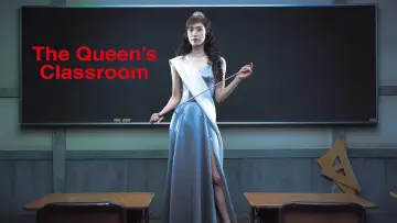 Klasa królowej plakat