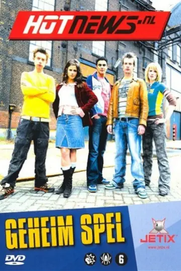Sezon 1
