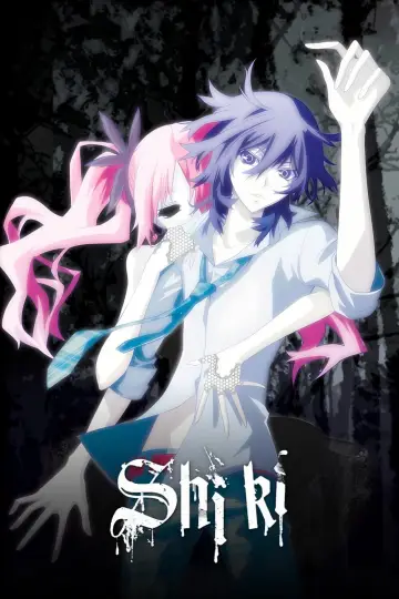 Plakat к сериалу "Shiki" #1403226