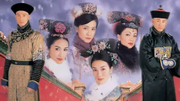 Zasłona do serialu "金枝慾孽" #1758908