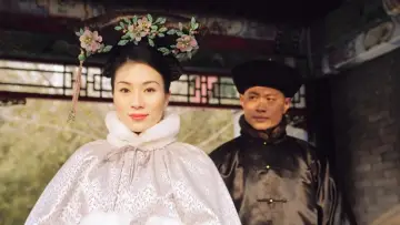 Zasłona do serialu "金枝慾孽" #1758912