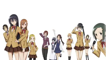 Zasłona do serialu "Seitokai Yakuindomo" #1541270