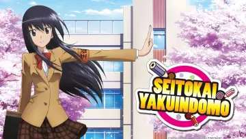 Zasłona do serialu "Seitokai Yakuindomo" #1541274