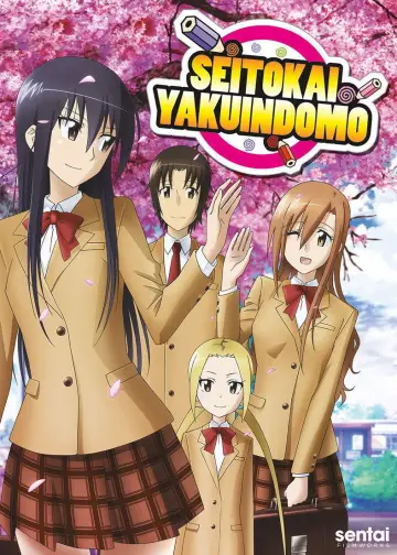 Plakat do serialu "Seitokai Yakuindomo" #1541277