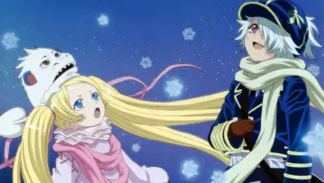 Zasłona к сериалу "Tegami Bachi" #1397491