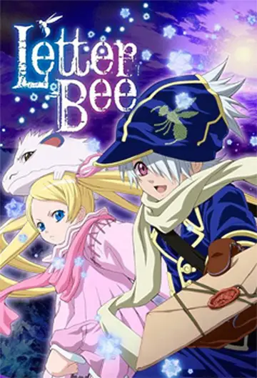 Plakat к сериалу "Tegami Bachi" #1397499