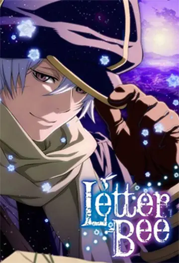 Plakat к сериалу "Tegami Bachi" #1397500