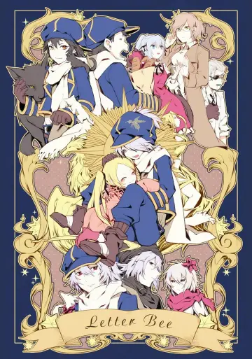 Plakat к сериалу "Tegami Bachi" #1397503