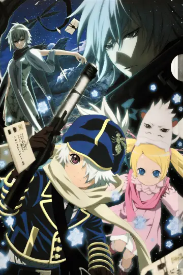 Plakat к сериалу "Tegami Bachi" #1397506