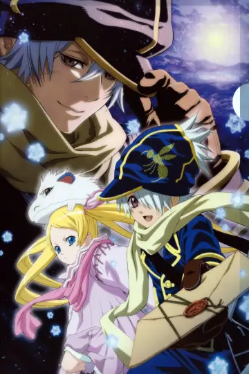 Plakat к сериалу "Tegami Bachi" #1397507