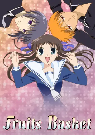 フルーツバスケット plakat