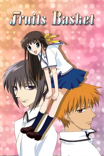 Plakat do serialu "フルーツバスケット" #1664500