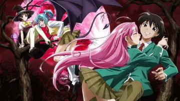 Zasłona do serialu "Rosario + Vampire" #1459617
