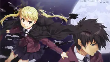 Zasłona do serialu "Dance in the Vampire Bund" #1663490