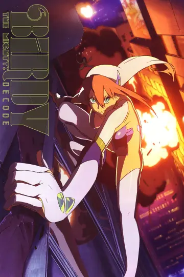 鉄腕バーディー DECODE plakat