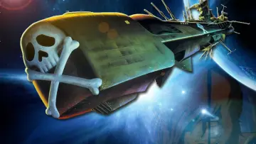 Zasłona do serialu "Arkadia mojej młodości: Endless Orbit SSX" #1813894