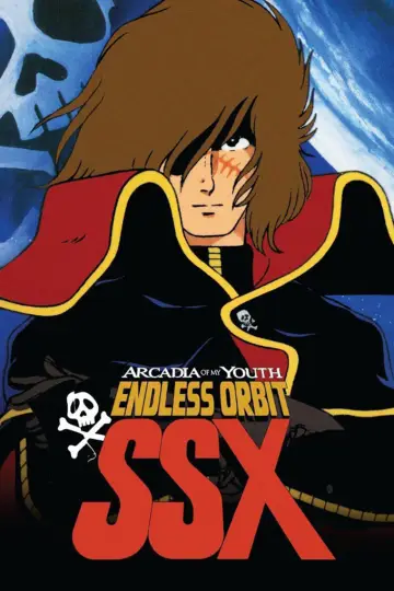 Arkadia mojej młodości: Endless Orbit SSX plakat