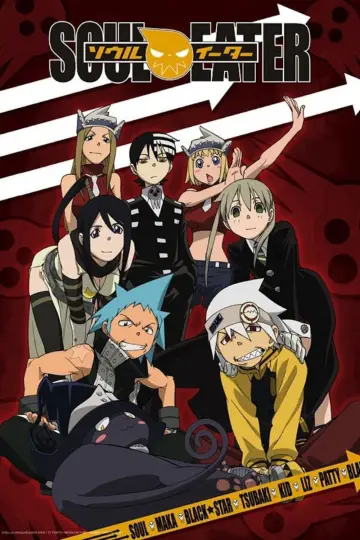 Plakat к сериалу "Soul Eater" #1339895