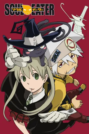 Plakat к сериалу "Soul Eater" #1339896