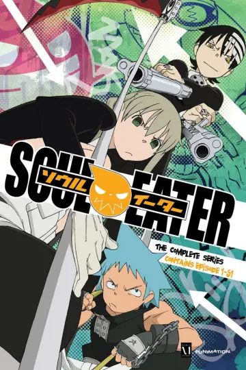 Plakat к сериалу "Soul Eater" #1339898