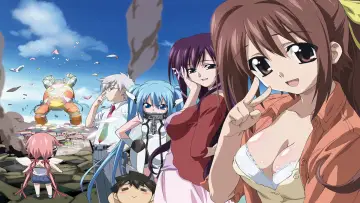 Zasłona к сериалу "Sora no Otoshimono" #1411346