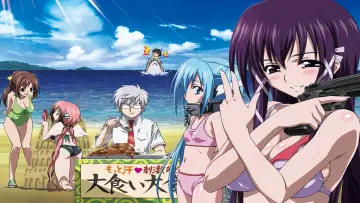 Zasłona к сериалу "Sora no Otoshimono" #1411347