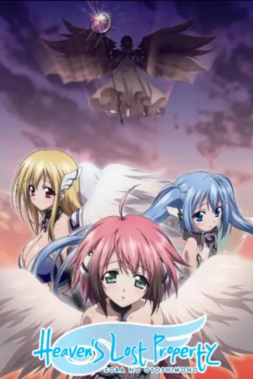 Plakat к сериалу "Sora no Otoshimono" #1411359