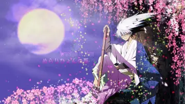 Zasłona к сериалу "Nurarihyon no Mago" #1387092