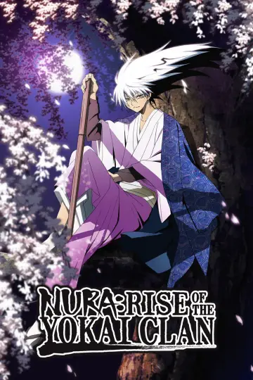 Plakat к сериалу "Nurarihyon no Mago" #1387104