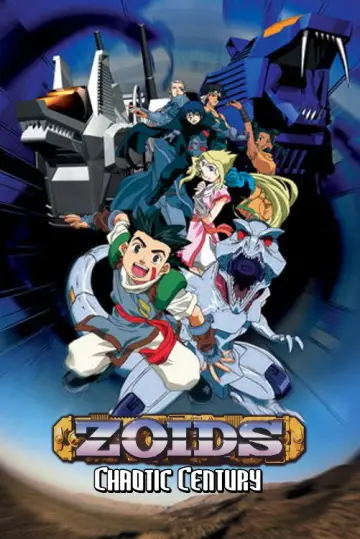 ゾイド (1999)