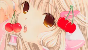 Zasłona к сериалу "ちょびっツ" #1398409