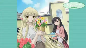 Zasłona к сериалу "ちょびっツ" #1398416
