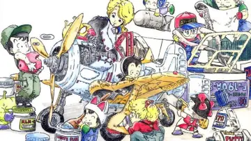 Zasłona к сериалу "Dr. Slump" #1315908